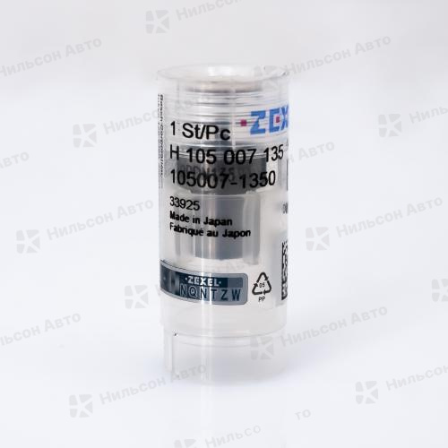 Распылитель DN10PDN135 MMC 4M40-T, BOSCH