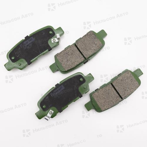 Колодки тормозные дисковые PF-2466 PARAUT