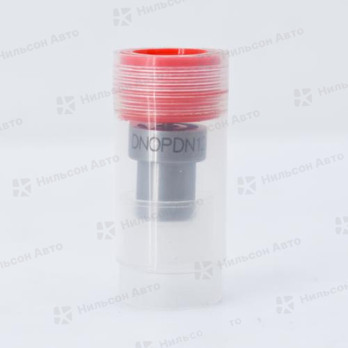 Распылитель DN0PDN124 ISUZU BIGHORN 4JG2-T, DIESEL PARTS