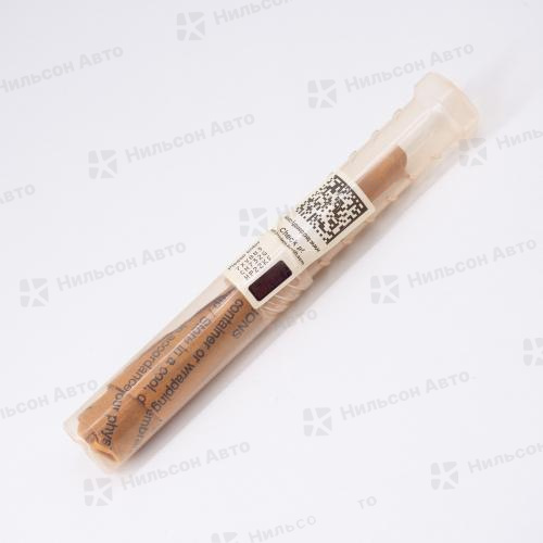 Клапан форсунки F00RJ01428 BOSCH