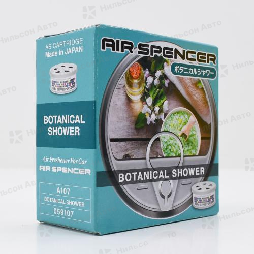 Ароматизатор на панель, EIKOSHA (BOTANICAL SHOWER, Ботанический)