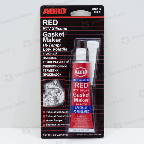 Герметик прокладок ABRO, (красный), 42,5 гр.