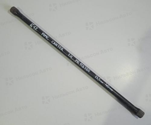 Торсион MITSUBISHI CANTER, длина 73,5 см, 40 шлицов, б/у