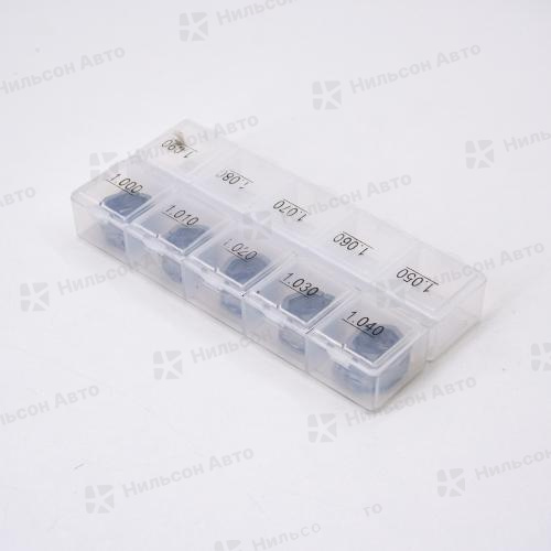 Набор регулировочных шайб Common Rail Piezo SIEMENS 1,00*1,04 мм (50 шт)