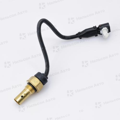 Датчик уровня охлаждающей жидкости JAC N75/80/120, оригинал