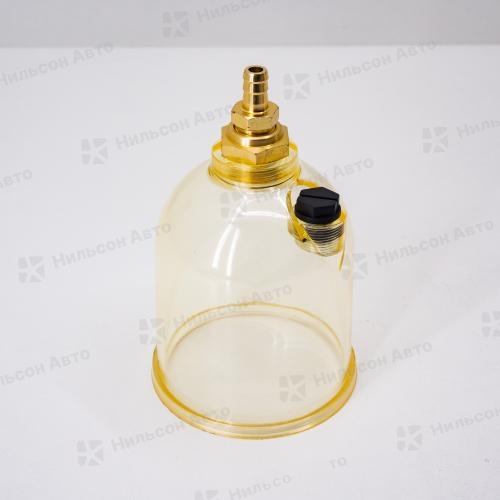 Колба на сепаратор, 500FG, (с медным клапаном), ZEVS 