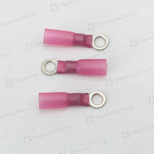 Наконечник кольцевой изолированный синий с термоусаживаемой манжетой 04*1,5 мм (розовый)
