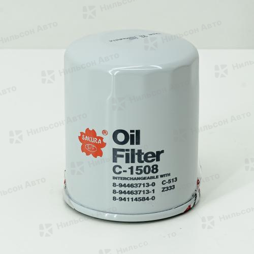 Фильтр масляный C-513 SAKURA