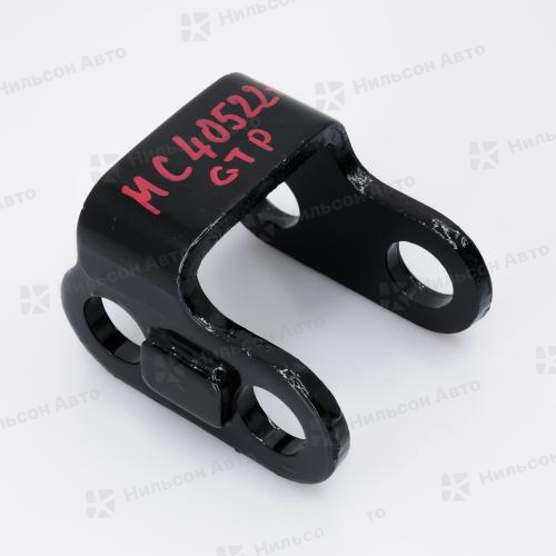 Серьга передней рессоры MMC FUSO  5 тонн, правая, GTP