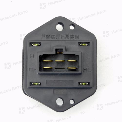 Резистор печки 24V ISUZU ELF 4HF1, 4HG1, 4HK1, вид 1, ZEVS (5 контактов)(5825717400)