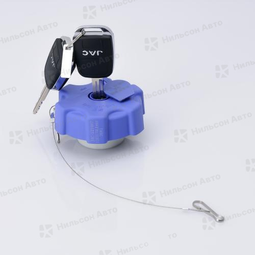 Крышка бака мочевины JAC N90/120, с ключом, оригинал