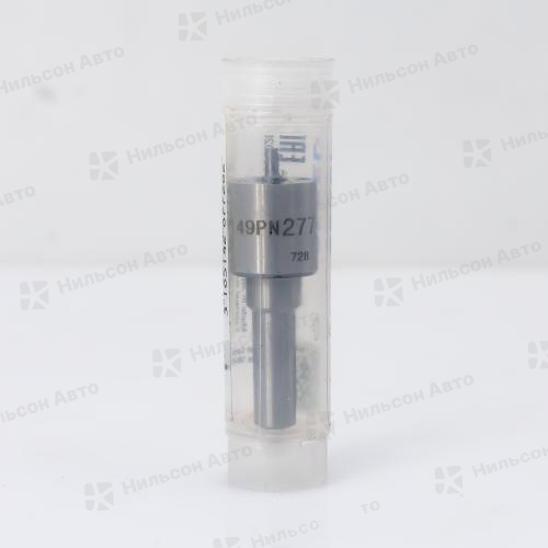 Распылитель DLLA149PN277 ISUZU ELF 4HF1, BOSCH (У Камского не заказывать!!!)