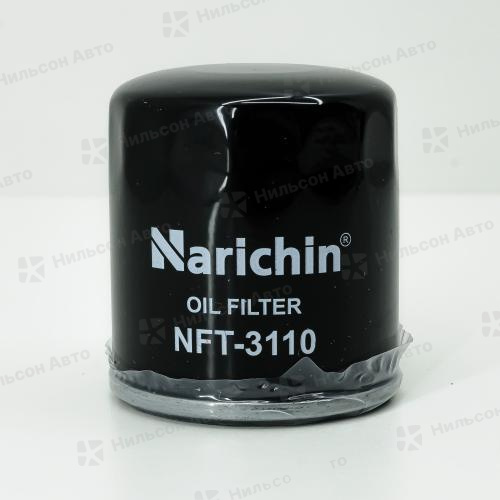 Фильтр масляный C-110 NARICHIN