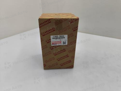 Гильзы поршневые HINO 300 N04C-T, хонингованнные, оригинал (1 штука) (диаметр 104, длина 200) (фосфатированные) (высота бурта 3,2мм)