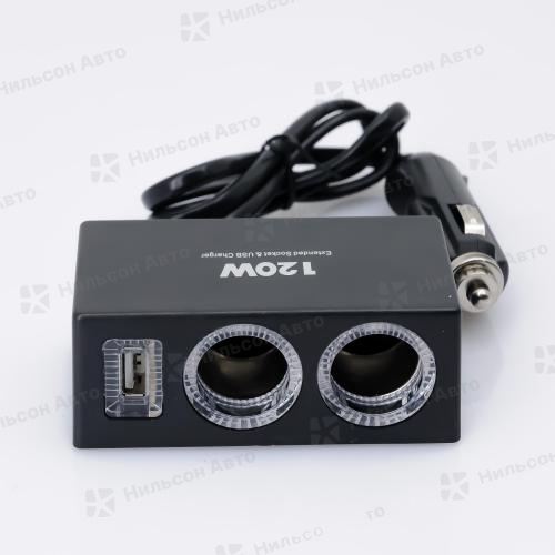 Разветвитель прикуривателя, 1 USB, 2 гнезда,12/24A,1.2A, (c LED подсветкой), OLESSON 