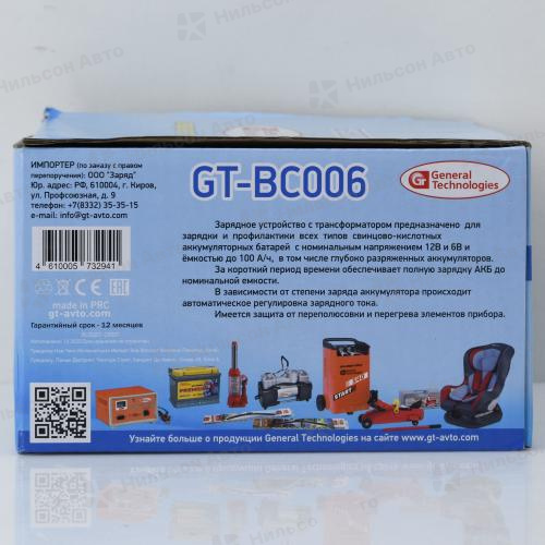 Зарядное устройство, 15А, 6/12V (до 100А/час), GENERAL TECHNOLOGIES