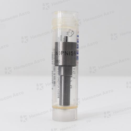 Распылитель DLLA160PN159 ISUZU ELF 4HF1, 4HE1, ZEXEL (ЖК)