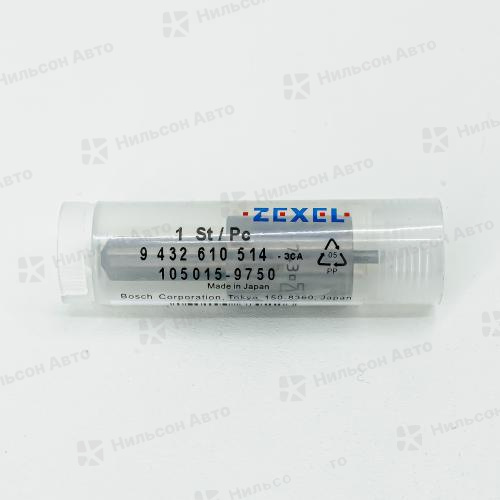 Распылитель DLLA155SN975 NISSAN DIESEL FE6, ZEXEL