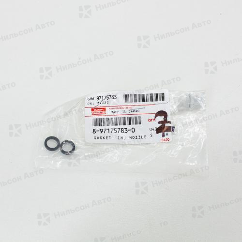 Кольцо уплотнительное ISUZU 4JX1, вид 3, оригинал