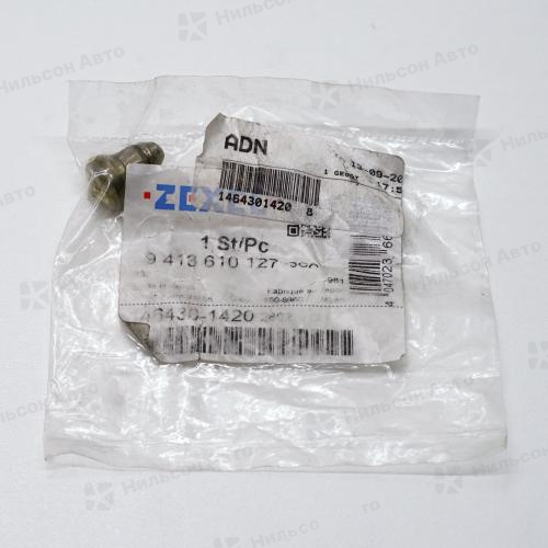 Клапан нагнетательный 9413610127 BOSCH (146430-1420 ZEXEL)