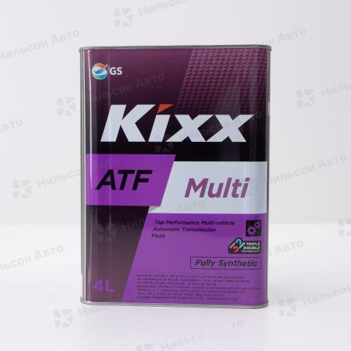 Масло трансмиссионное ATF MULTI KIXX 4 л.