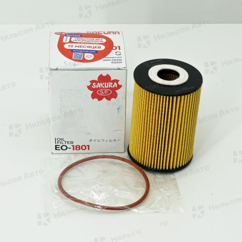 Фильтр масляный O-206 SAKURA