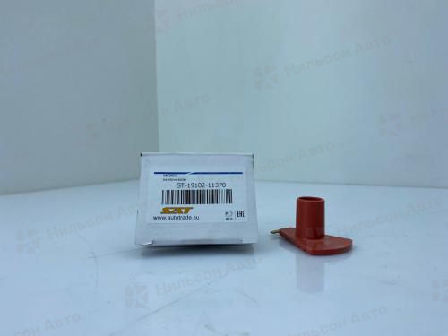 Бегунок распределителя зажигания TOYOTA, вид 1, SAT