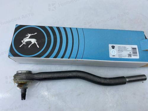 Рулевой наконечник ГАЗЕЛЬ/ГАЗОН NEXT, продольный, передний, оригинал