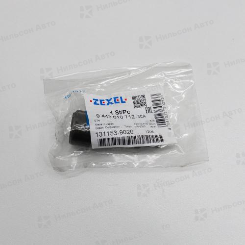 Плунжерная пара 9443610712 BOSCH (131153-9020 ZEXEL) ISUZU FORWARD 6HH1