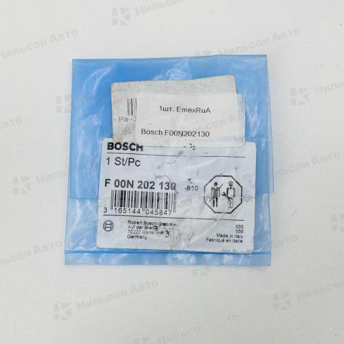 Кольцо уплотнительное F00N202130 BOSCH