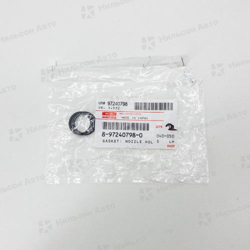 Кольцо уплотнительное ISUZU 4JX1, вид 2, оригинал