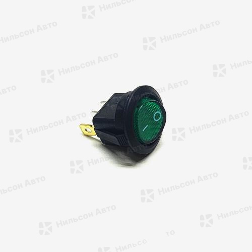 Кнопка OFF-(ON), 12V, круглая с подсветкой, зеленая, 3 контакта, REXANT