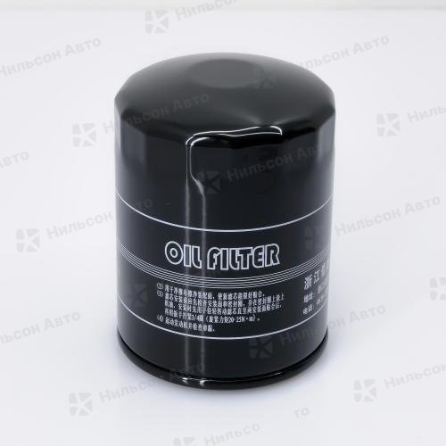 Фильтр масляный JMC, AmberTruck Work, оригинал (C-411 VIC?)