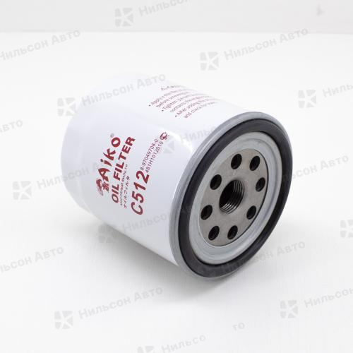 Фильтр масляный C-512 AIKO