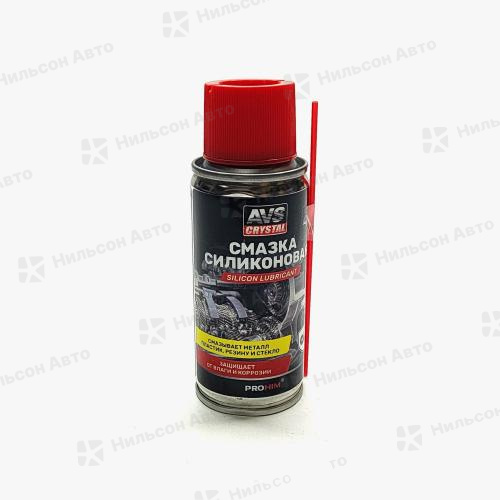 Смазка универсальная, силиконовая (аэрозоль) 140 мл, AVS