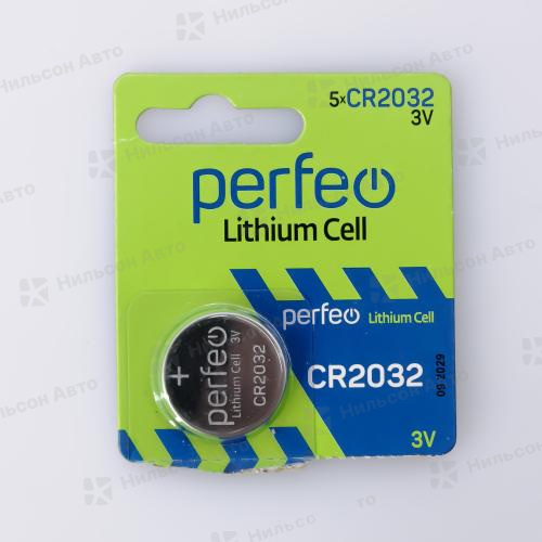 Элемент питания 3V REXANT (батарейка "таблетка")