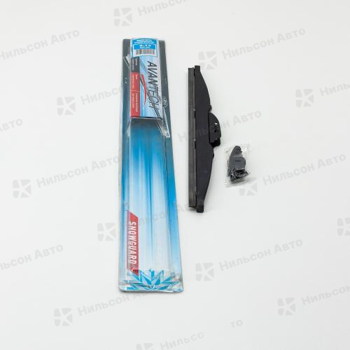 Щетка стеклоочистителя зимняя, 33 см, SNOWGUARD, AVANTECH 