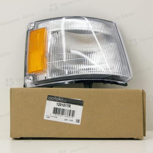 Габарит HINO RANGER, 1990-1995, 4-20 тонн, правый, (бело-оранжевый), AUTODEPO