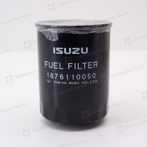 Фильтр топливный FC-510 оригинал (BVP)