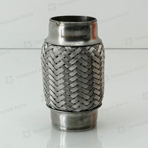 Гофра глушителя 51*125, MASUMA