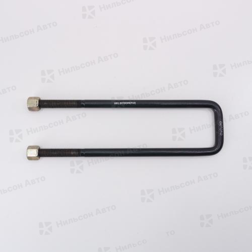 Стремянка рессорная 16*72*340, AUTODEPO