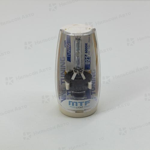 Лампочка в фару, XENON, D2S, (6000K), (линзованная фара), MTF 