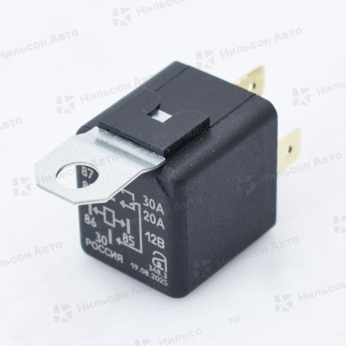 Реле универсальное, 12V, оригинал (5 контактов) 20A/30A