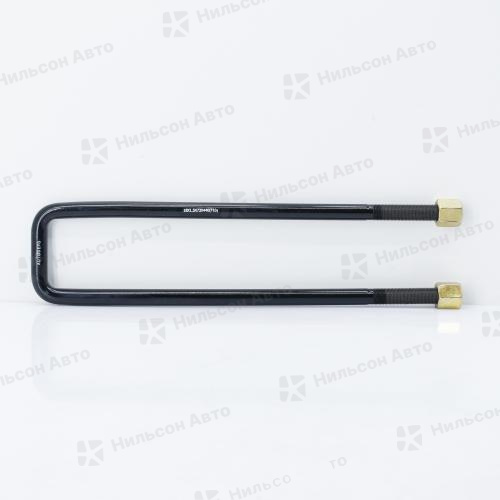 Стремянка рессорная 18*73*440, AUTODEPO