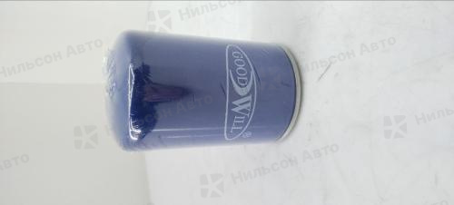 Фильтр топливный, GOODWILL