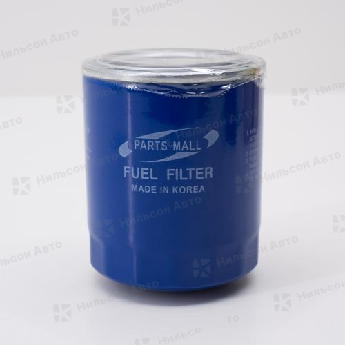 Фильтр топливный  HYUNDAI/KIA, вид 1, PARTS-MALL
