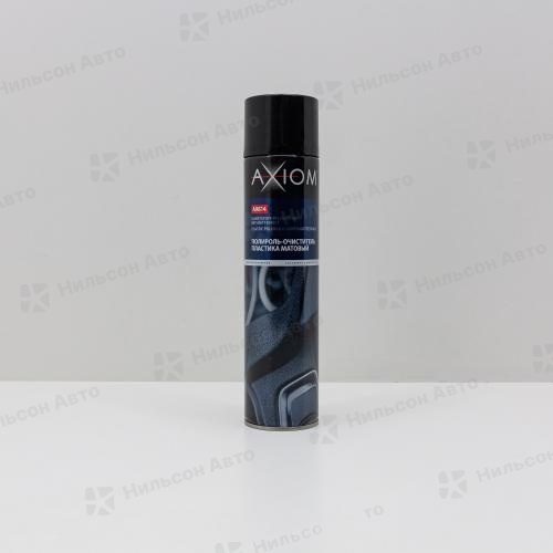 Полироль-очиститель пластика матовый "Ваниль", 800 мл, AXIOM