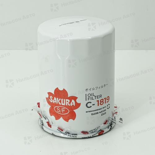 Фильтр масляный C-222 SAKURA