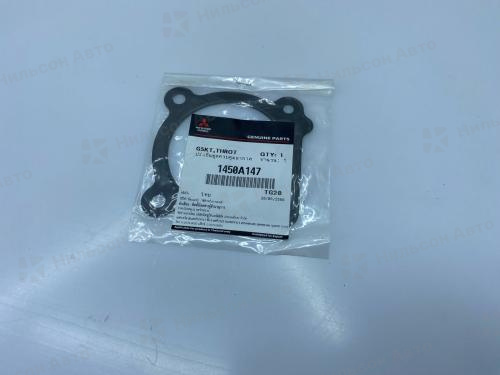 Прокладка дроссельной заслонки MITSUBISHI, оригинал