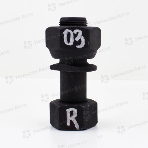 Шпилька передняя в сборе ISUZU FORWARD 5 тонн, правая, ZEVS